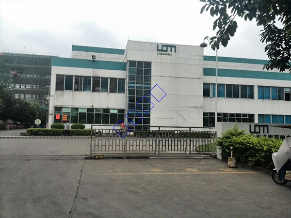 廣州光寶移動(dòng)通訊有限公司