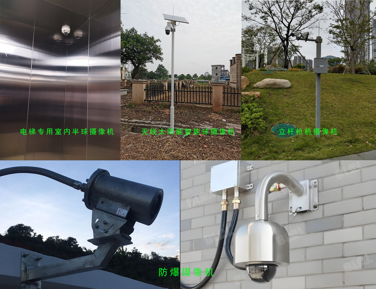 圖片關鍵詞 圖片關鍵詞