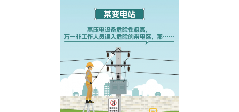 1臺管好5000㎡巡檢區(qū)域！?？低暟l(fā)布大模型球機系列產(chǎn)品