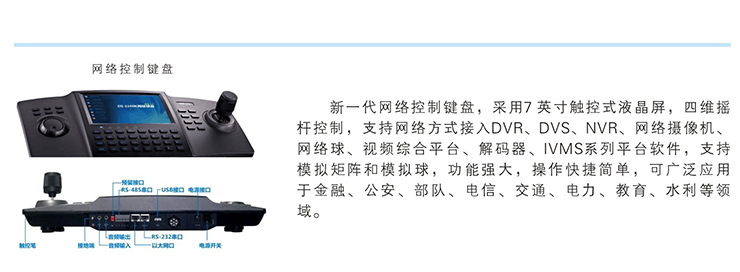 圖片關鍵詞 8.png