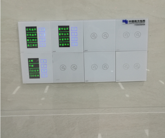 圖片關(guān)鍵詞 1.png